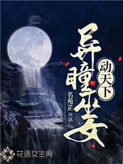 火柴人生存挑战