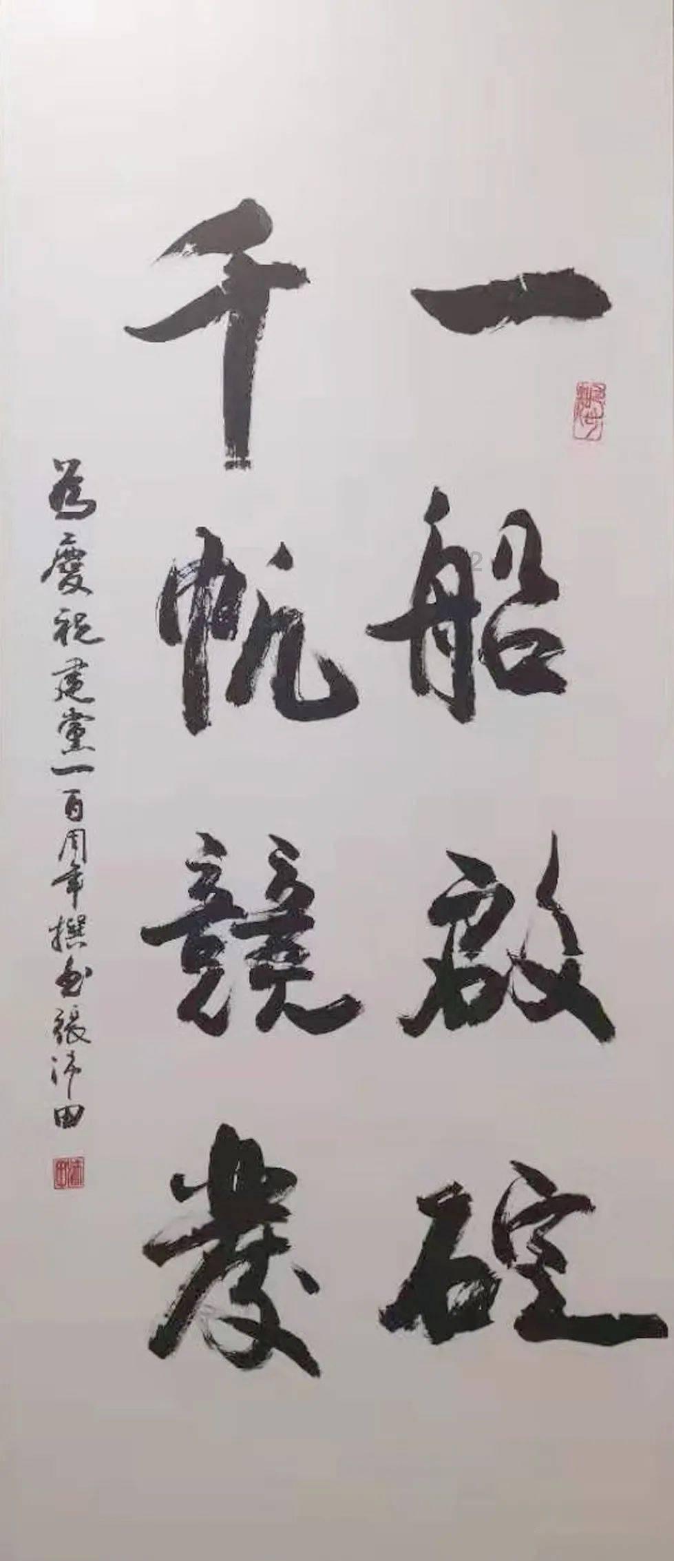 海盗的寻宝之旅
