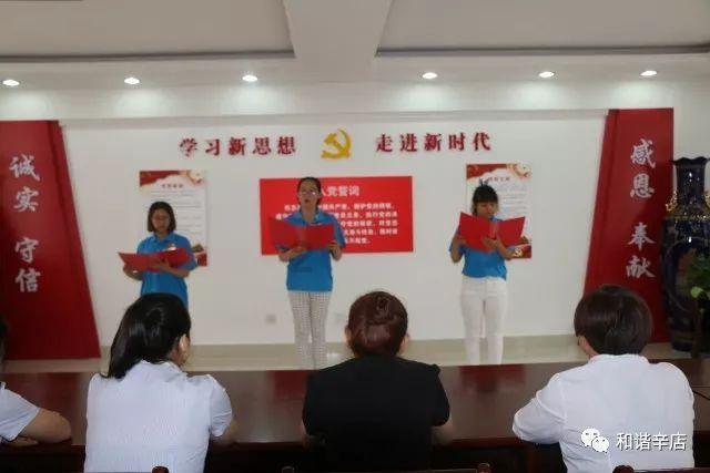 无限翻滚小球